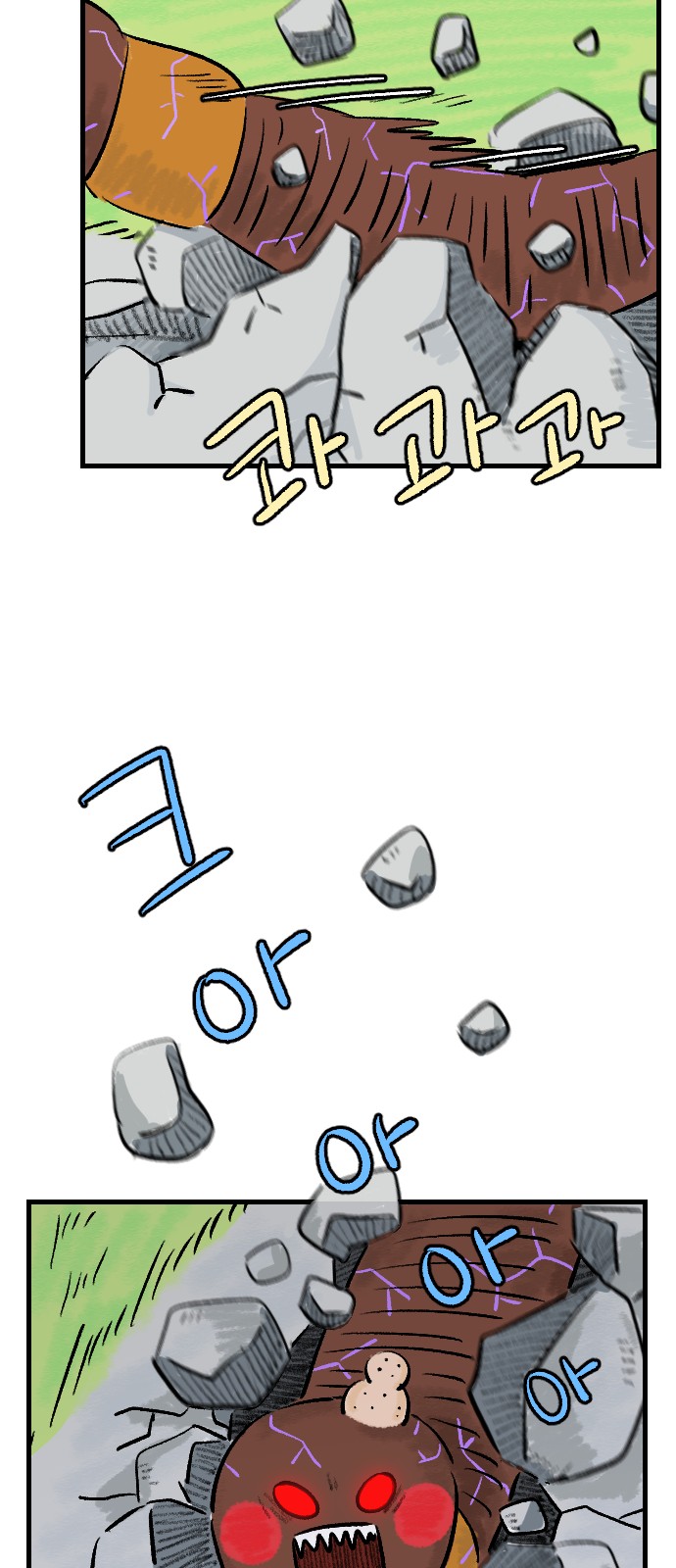 25 페이지