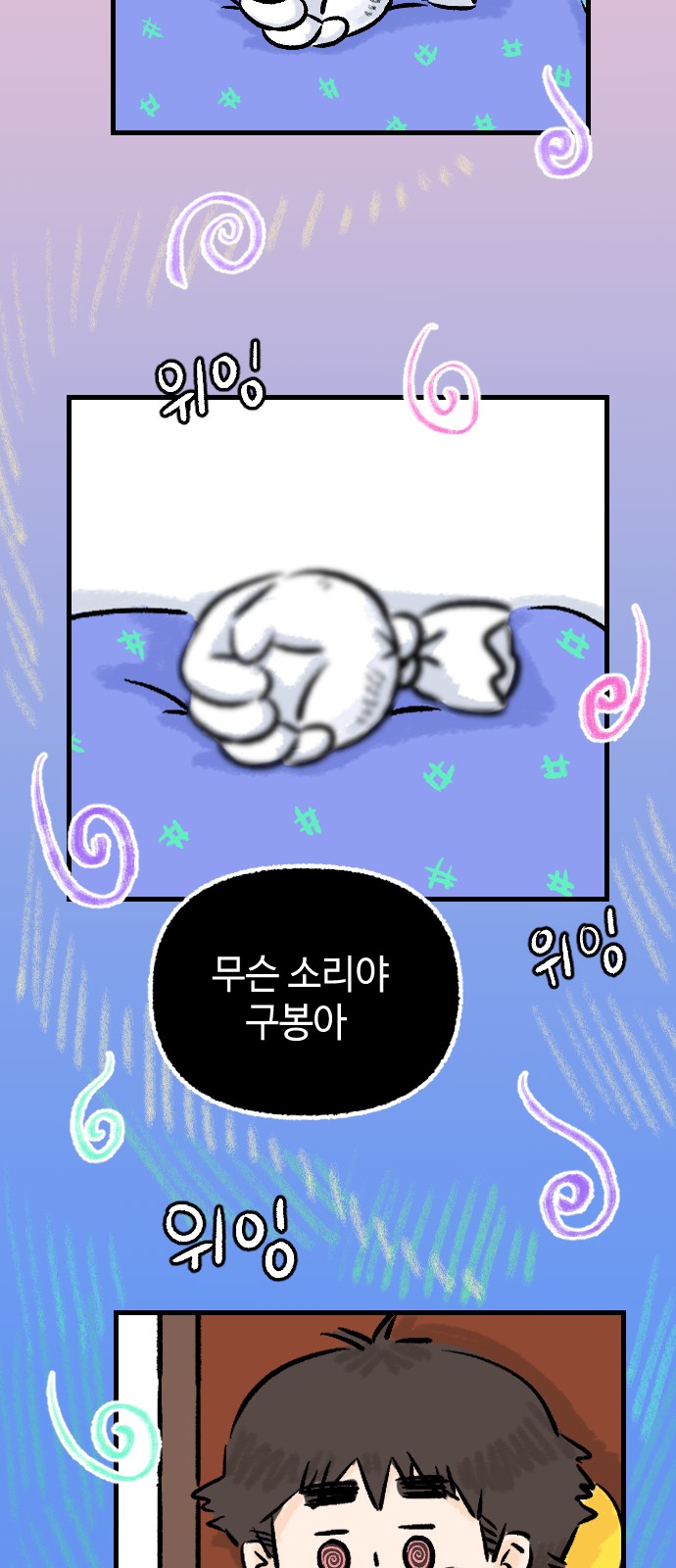 40 페이지