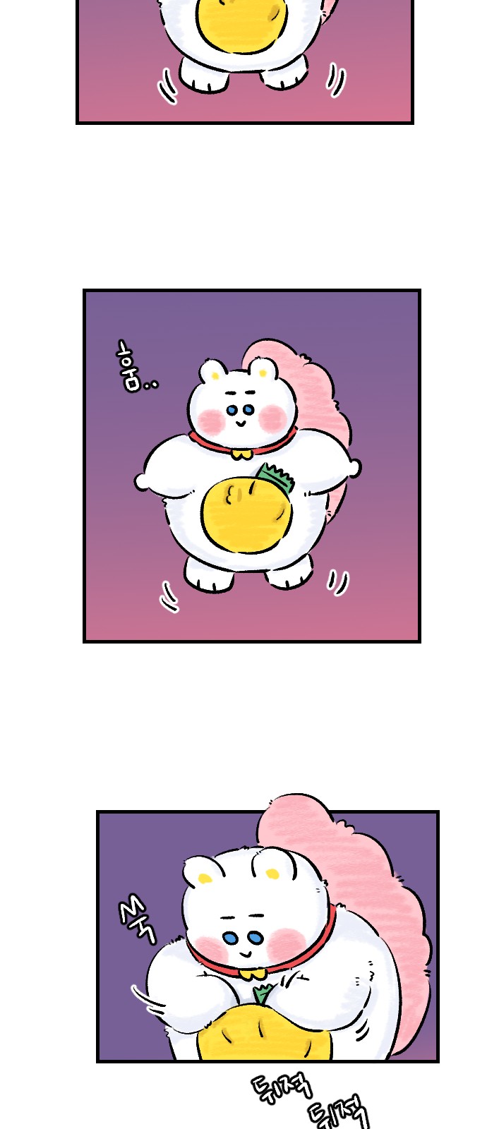 36 페이지