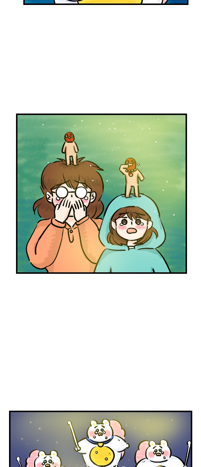 40 페이지
