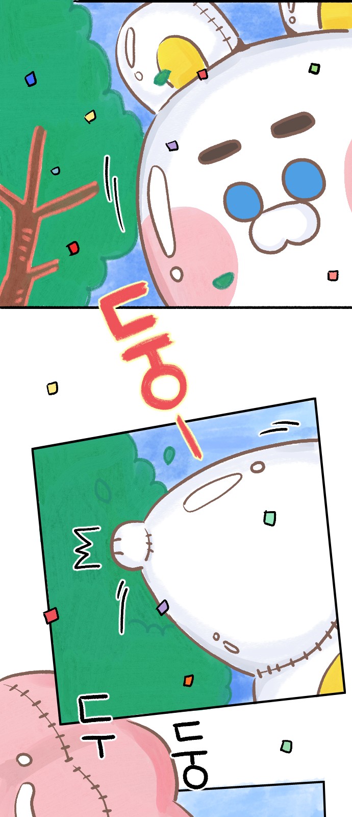 22 페이지