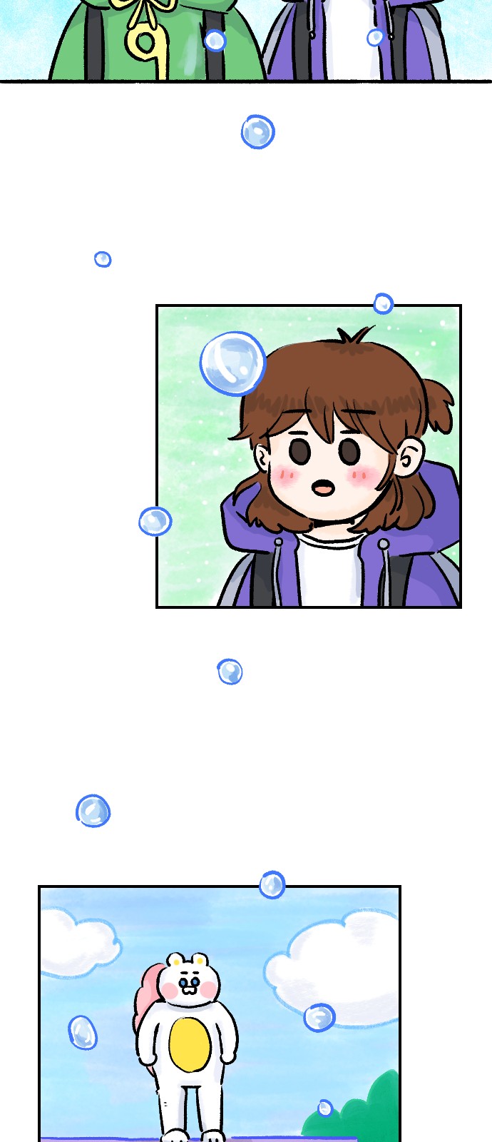 65 페이지