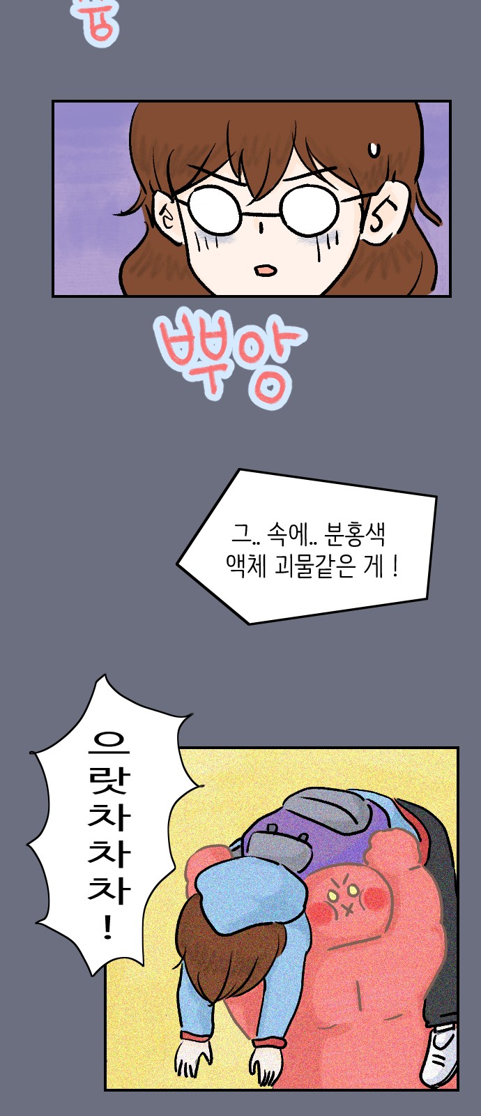 15 페이지