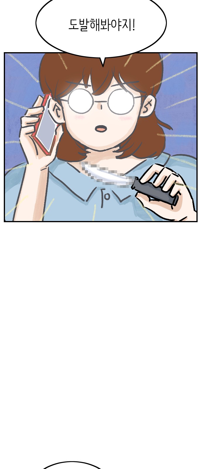 22 페이지