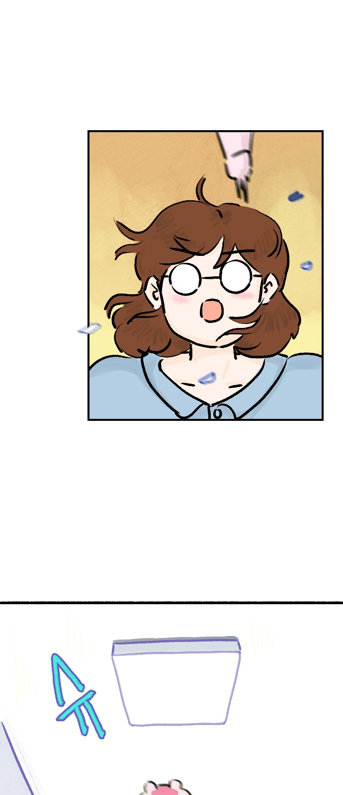 48 페이지