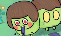 2부 4화