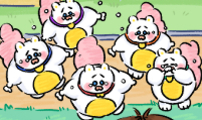 2부 9화