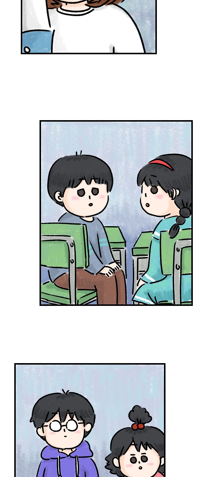 12 페이지