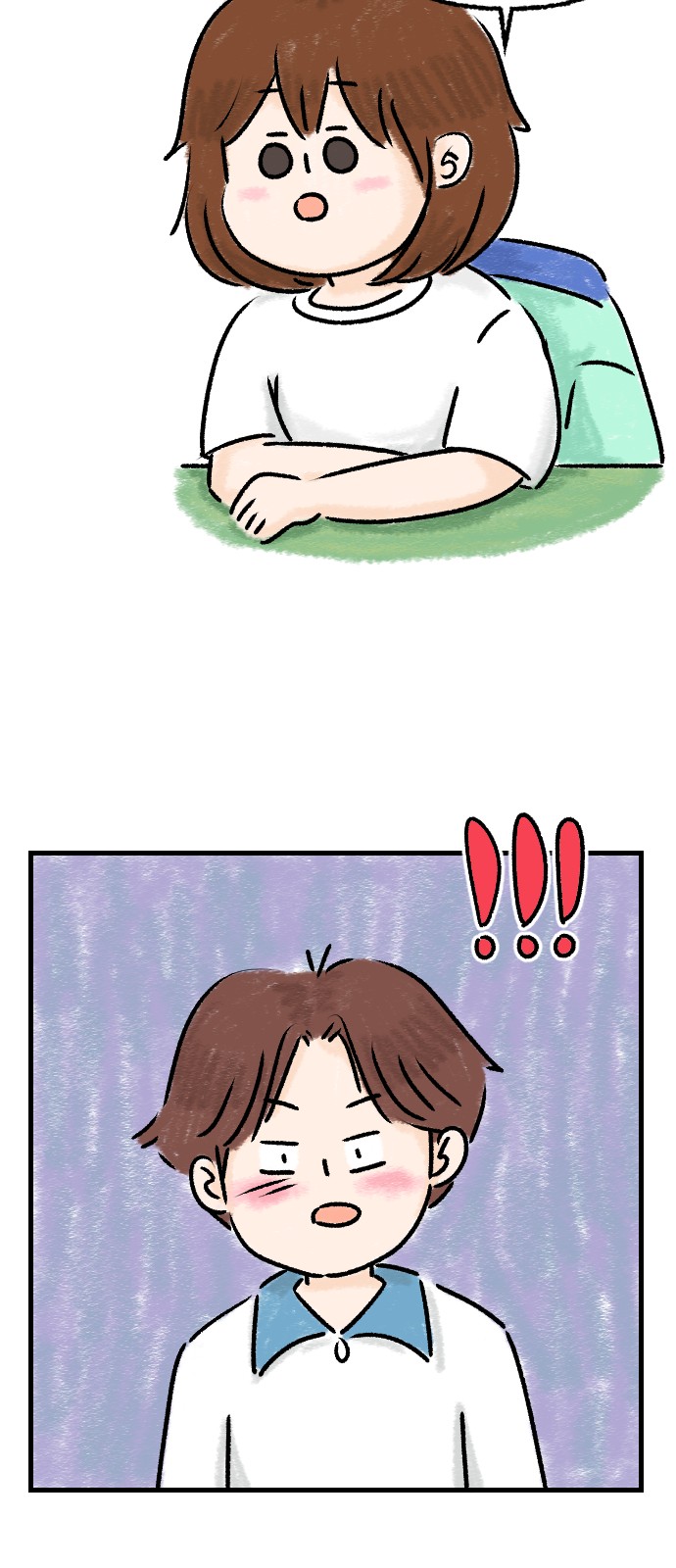 26 페이지