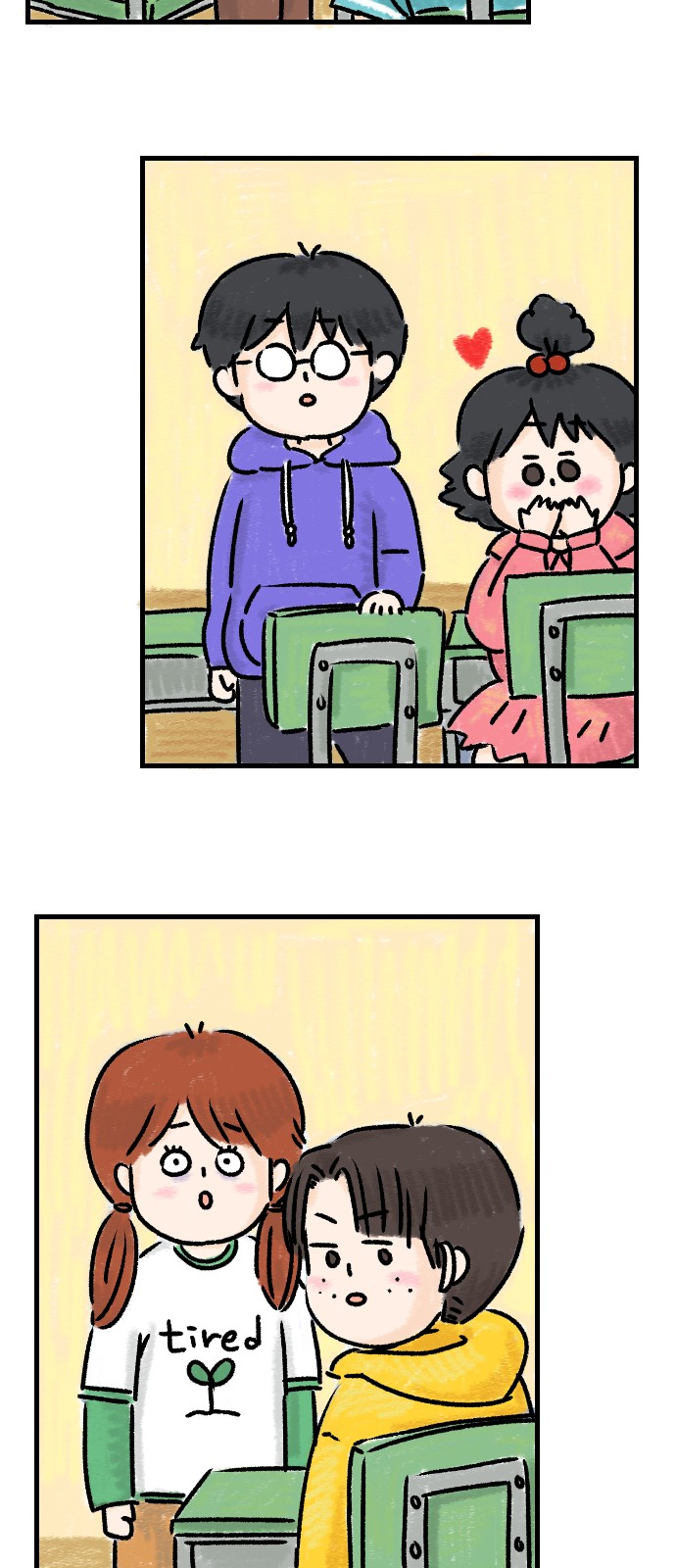 28 페이지