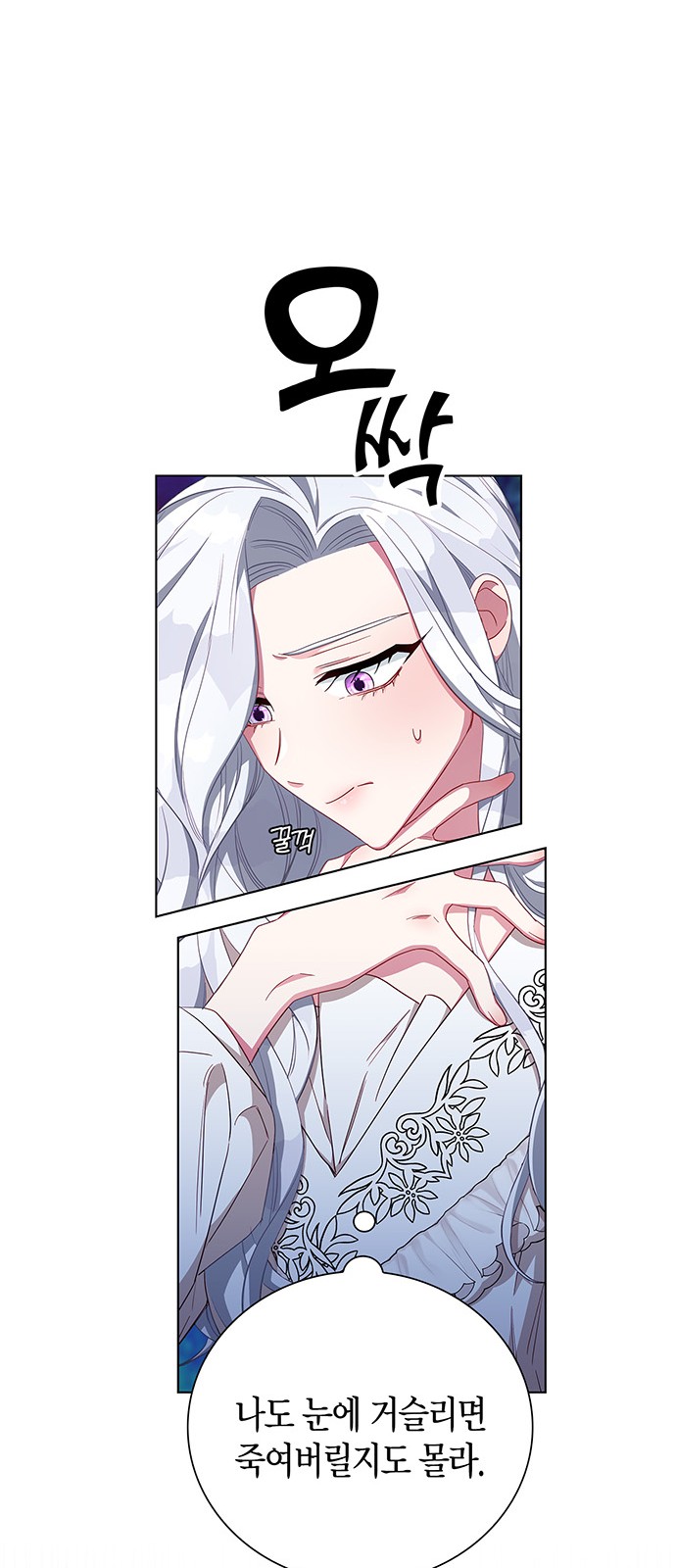 40 페이지