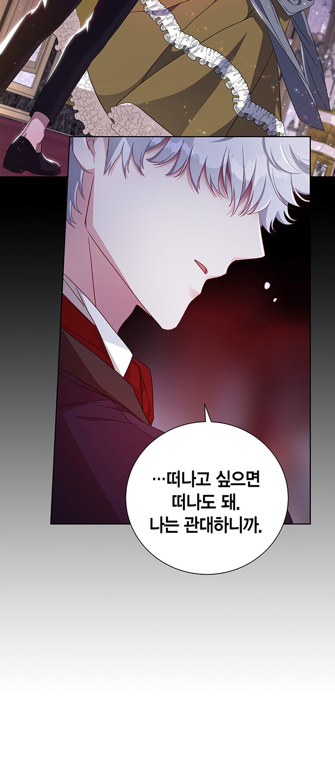 42 페이지