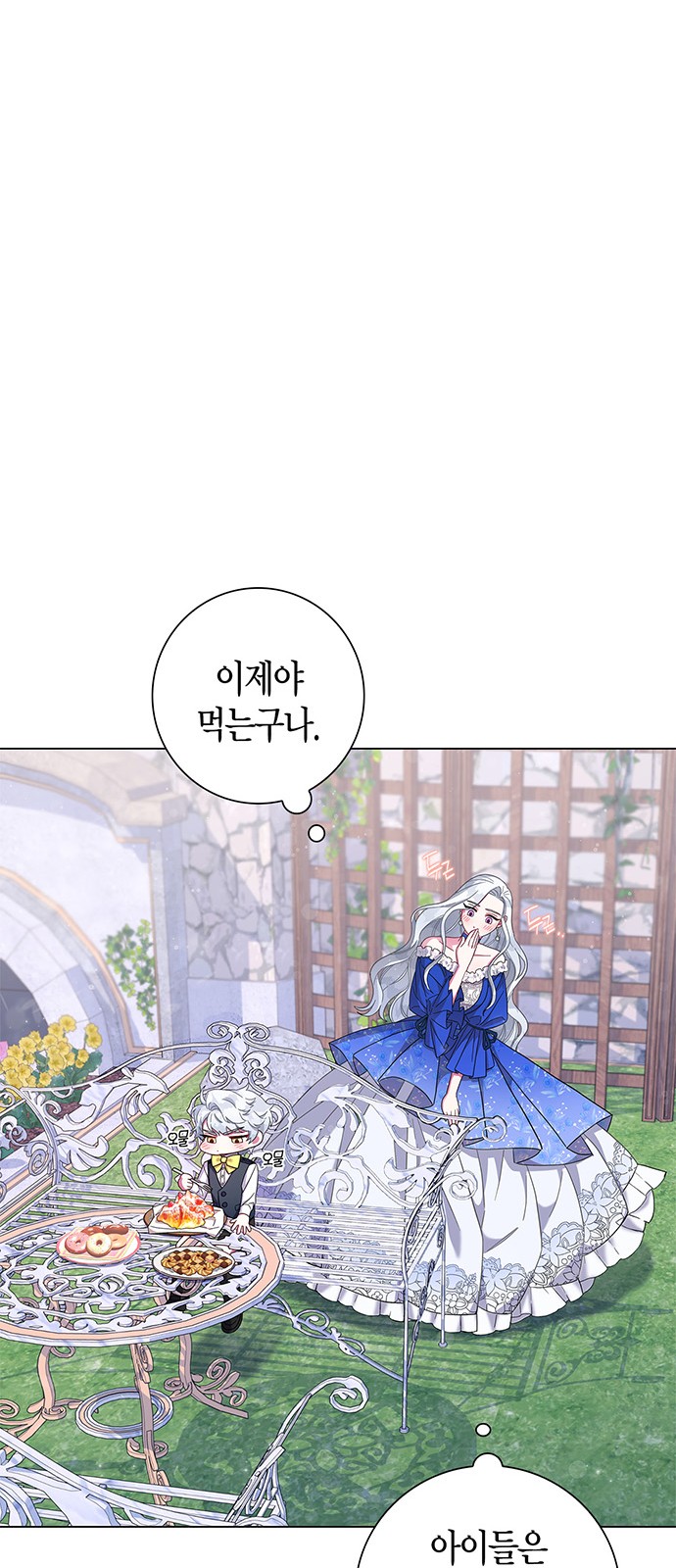 17 페이지