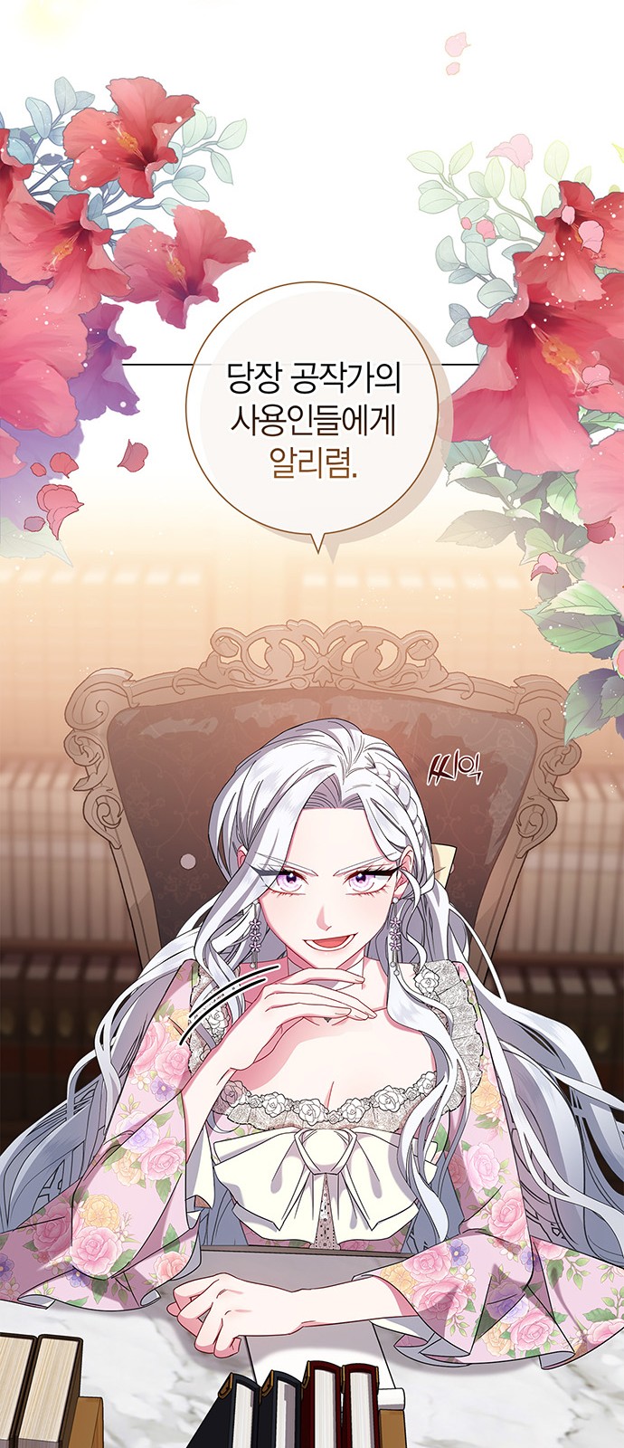 62 페이지