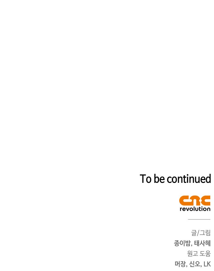 95 페이지