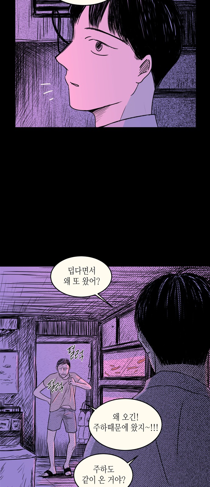10 페이지