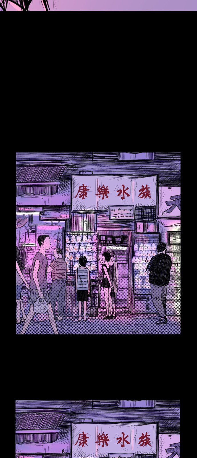 21 페이지