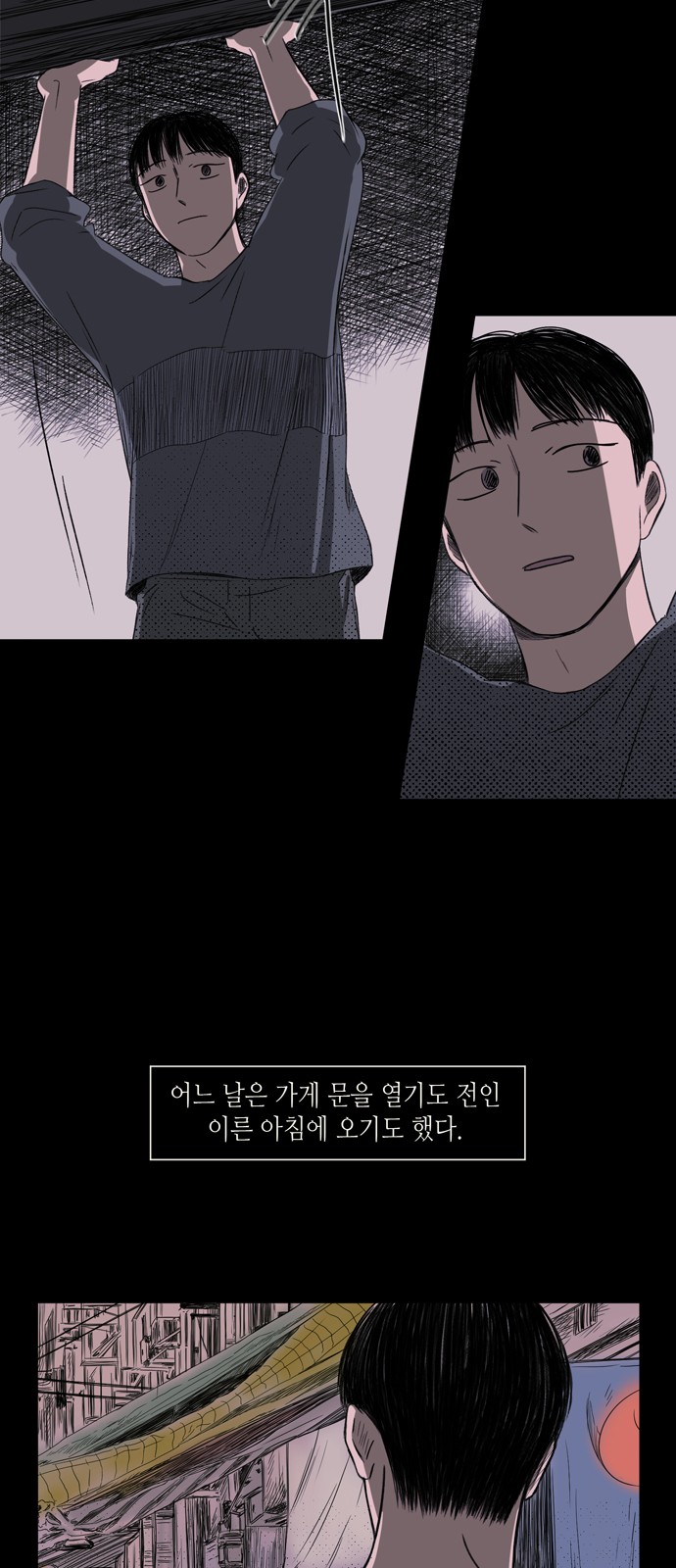 25 페이지