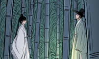 대나무숲 (2화)