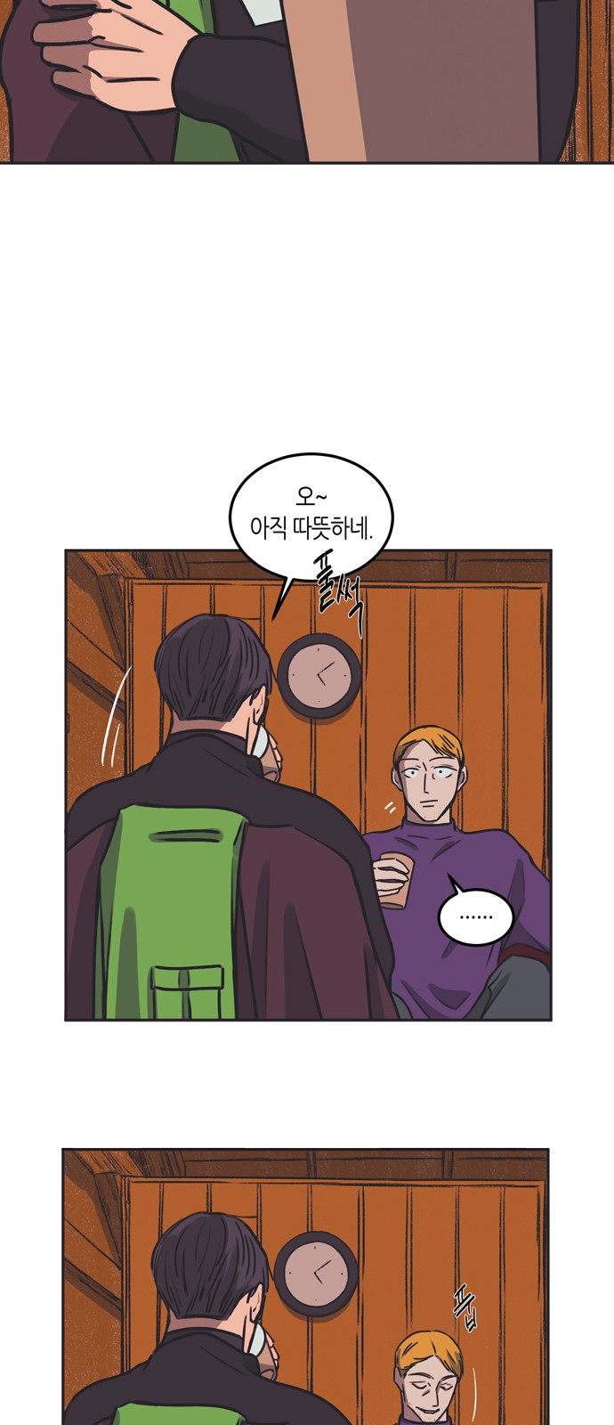 19 페이지