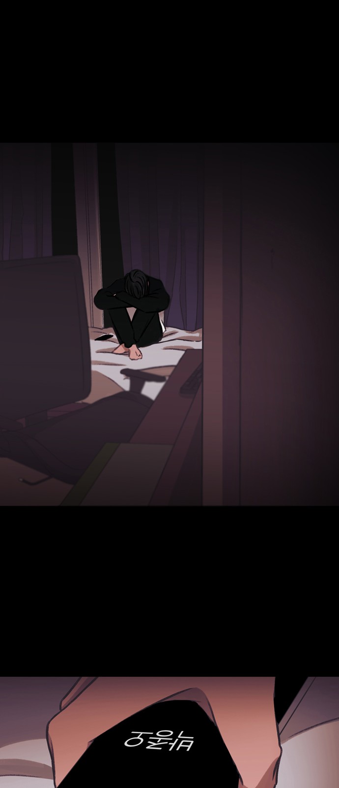 18 페이지