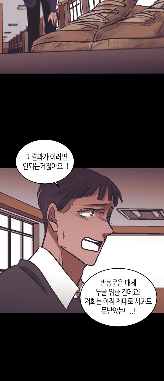45 페이지