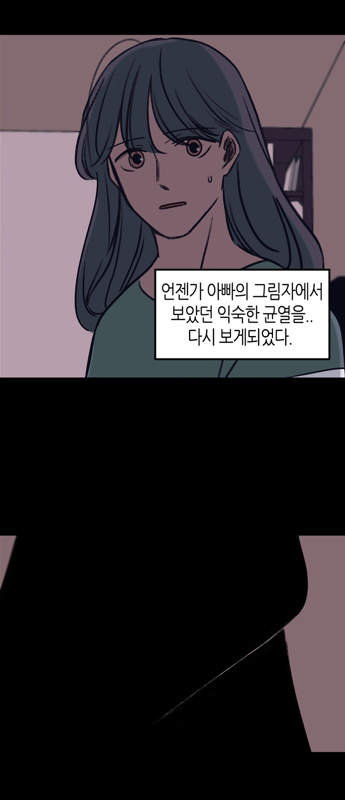 41 페이지