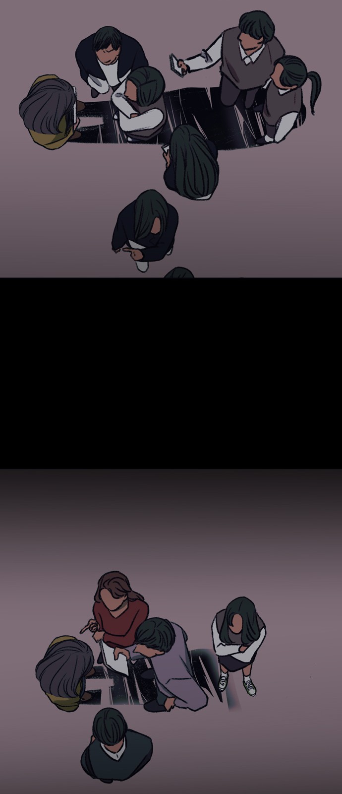 61 페이지