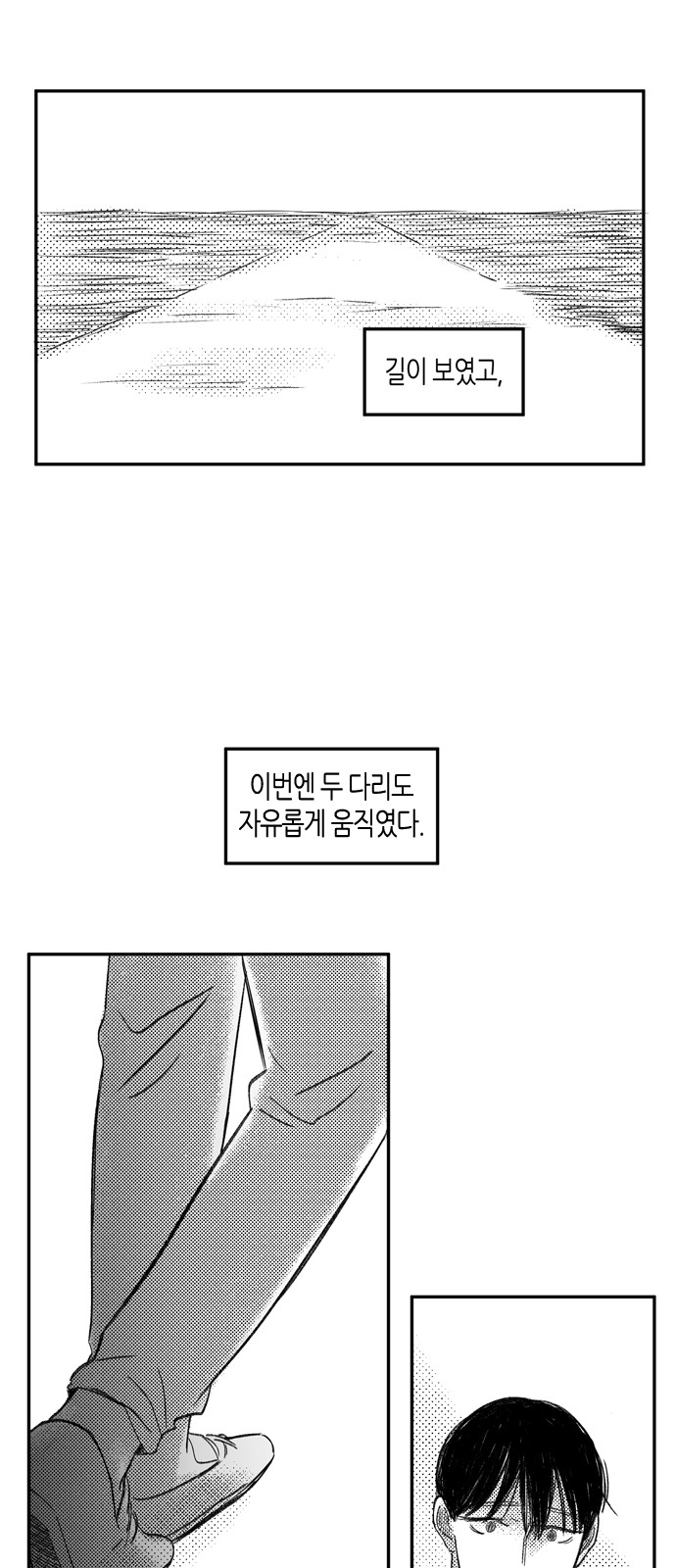 44 페이지