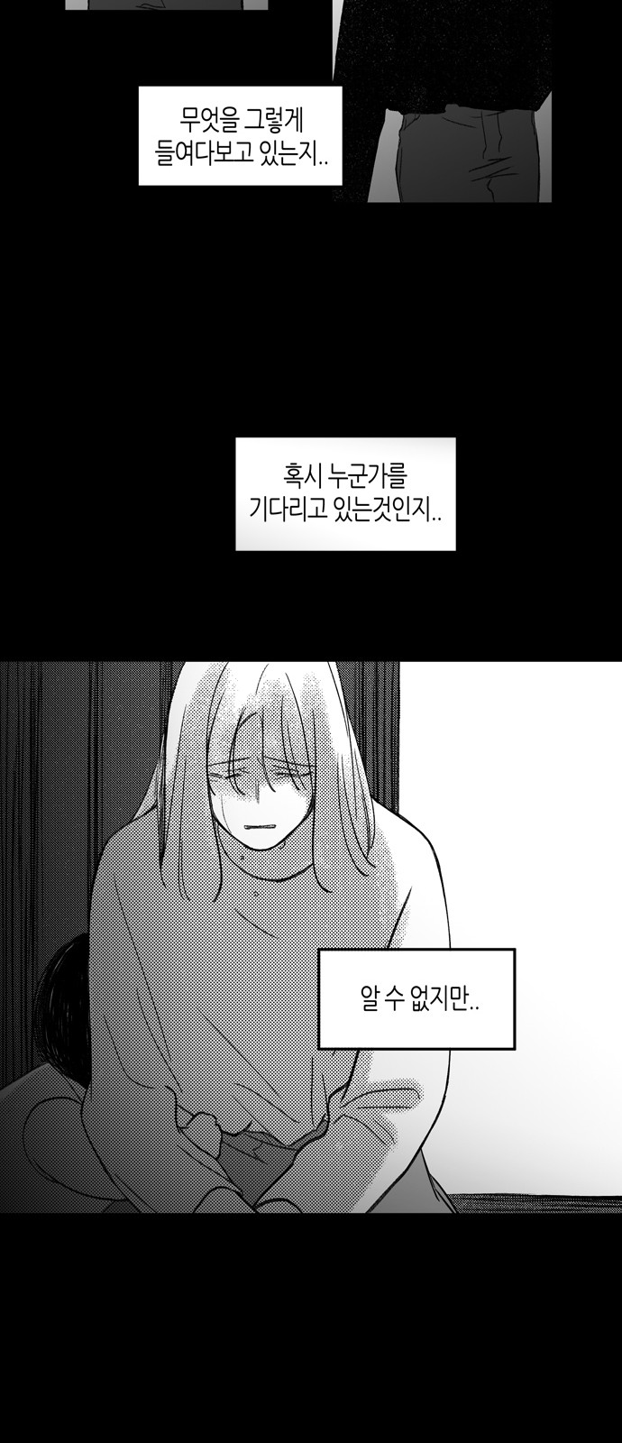 63 페이지