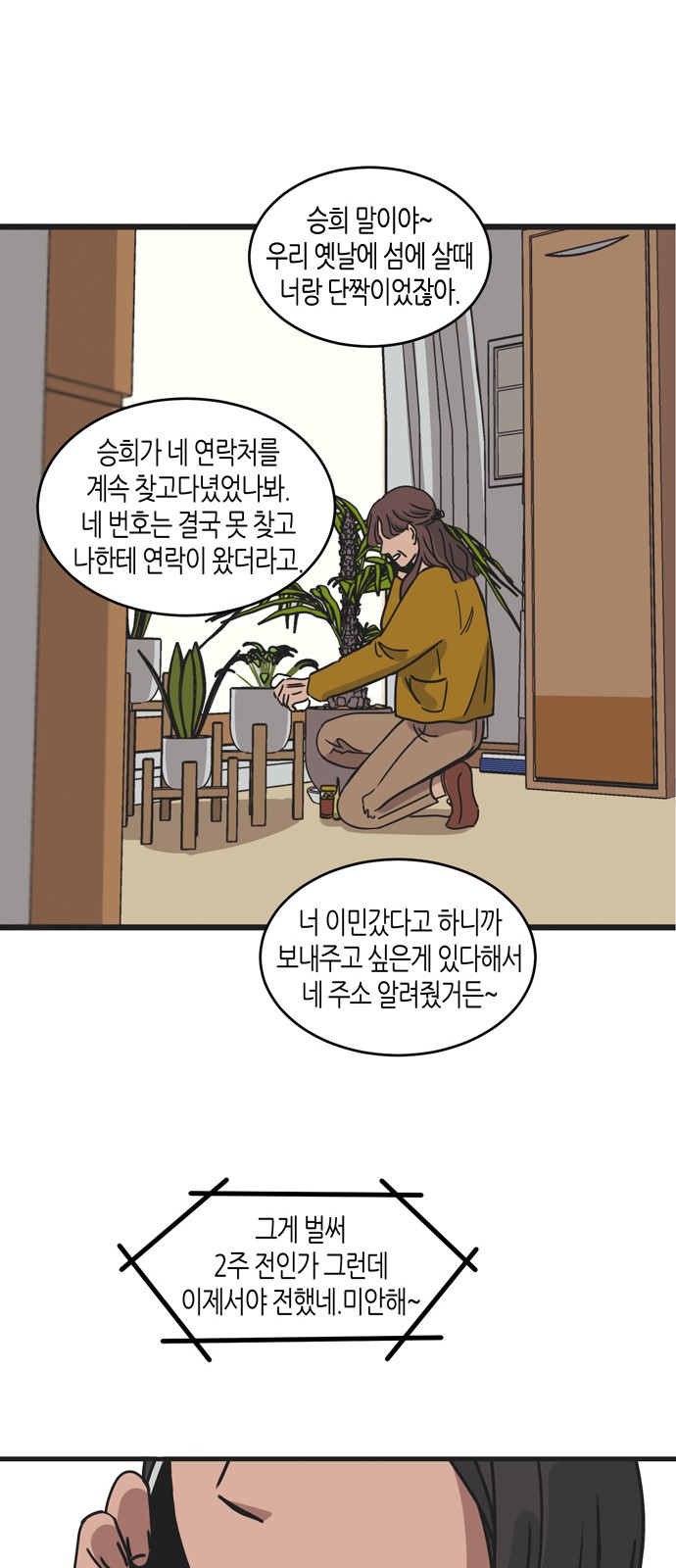 22 페이지