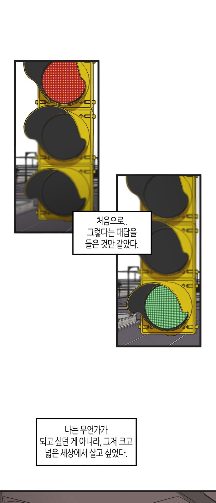 40 페이지