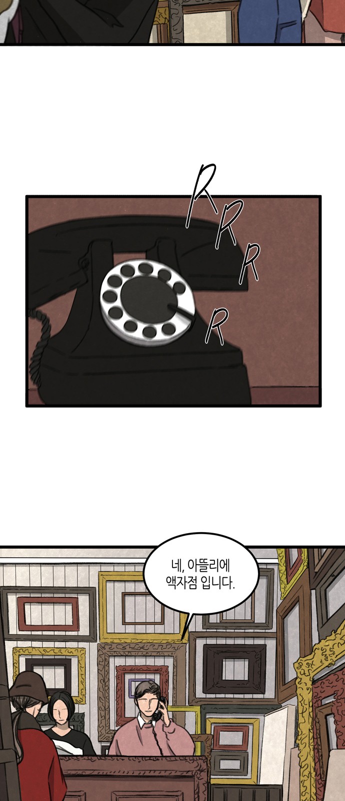 10 페이지