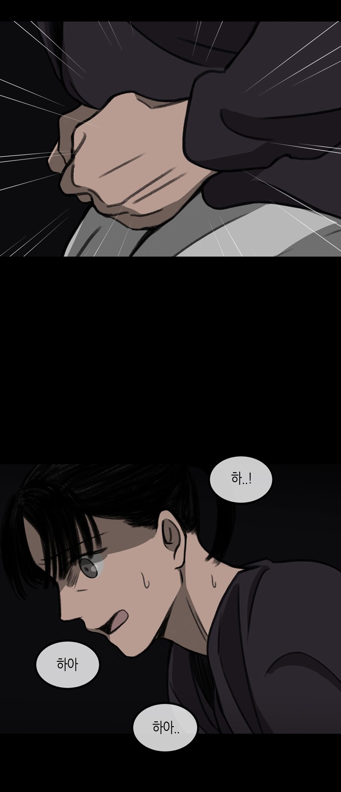 15 페이지