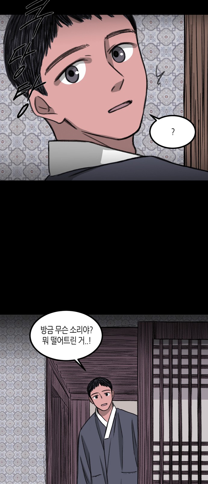 22 페이지