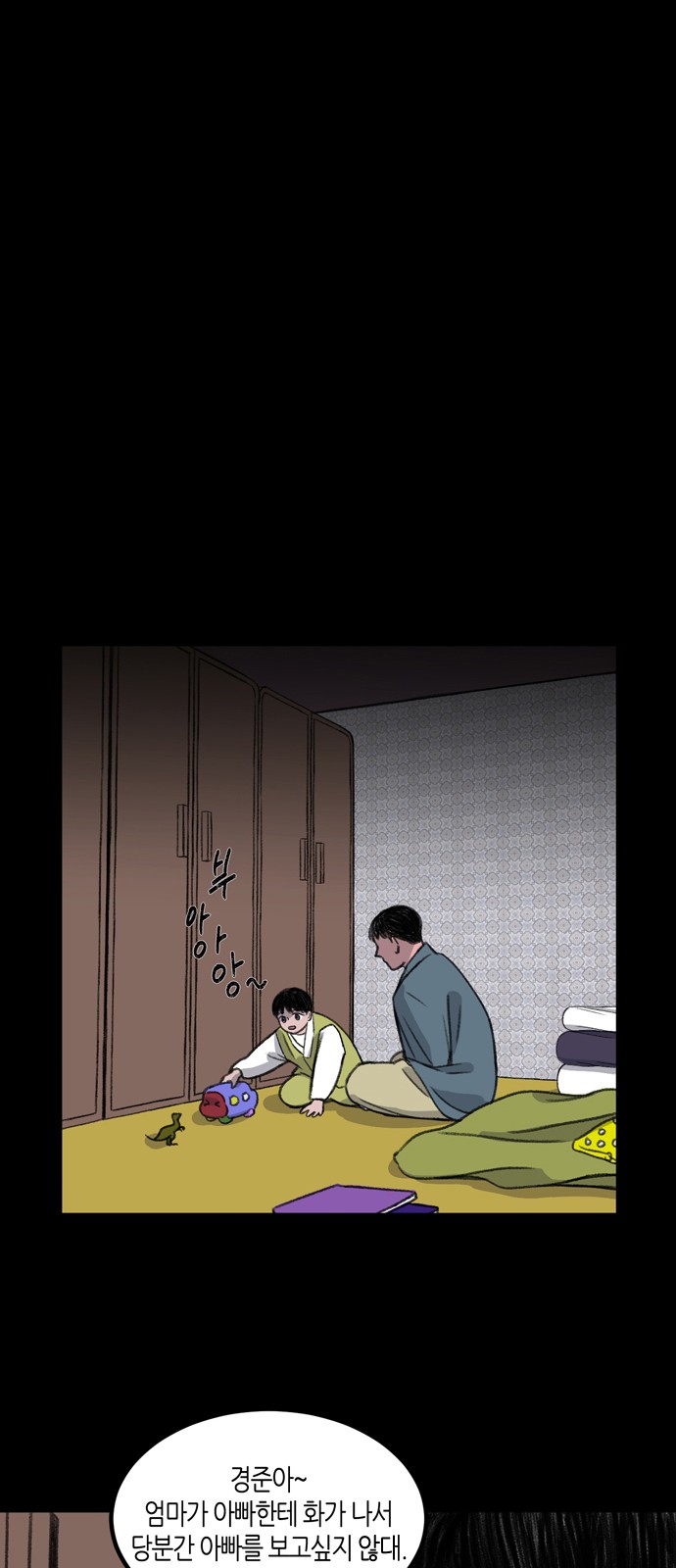 15 페이지