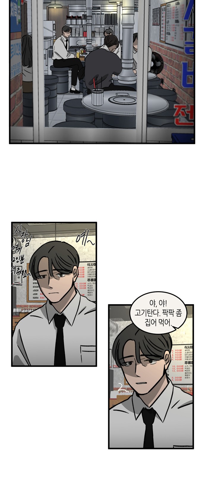 10 페이지