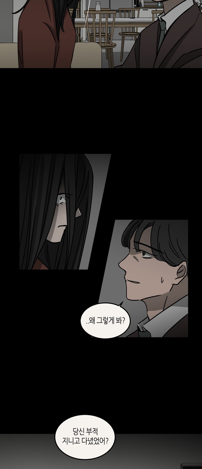 32 페이지