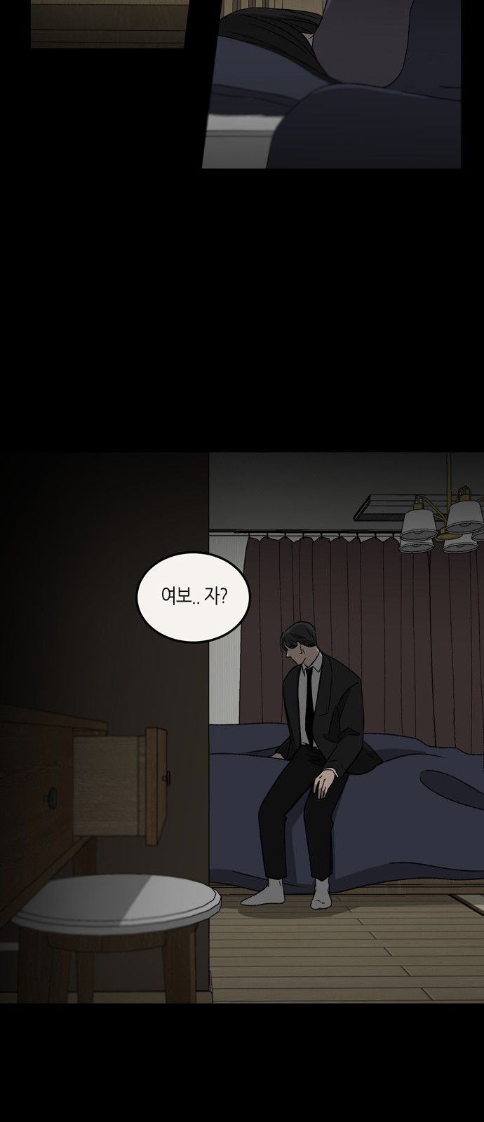 45 페이지