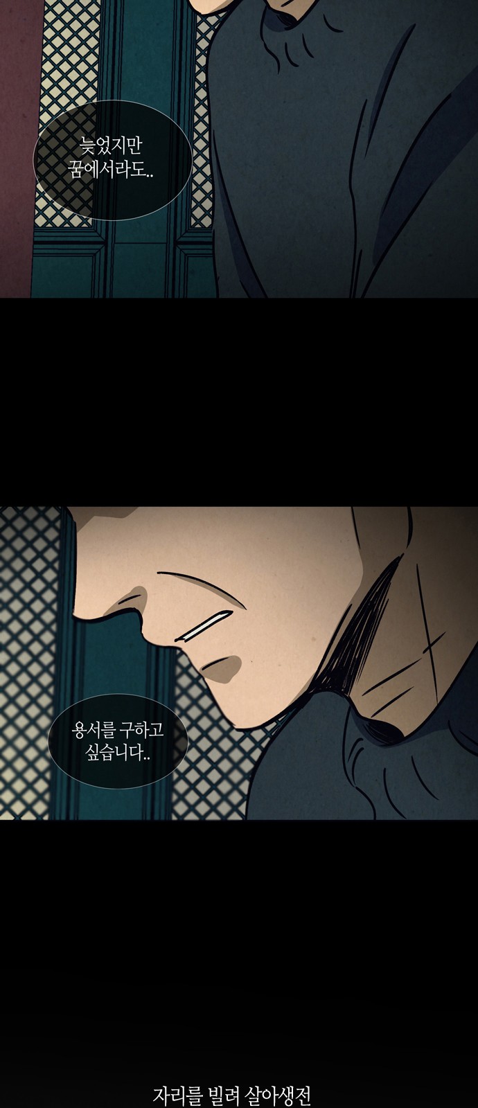 30 페이지