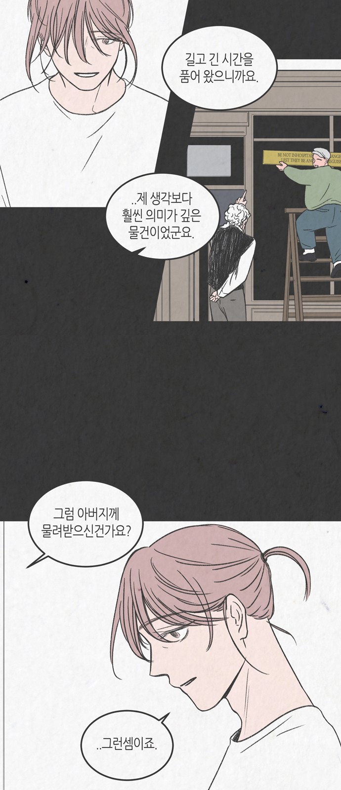 32 페이지