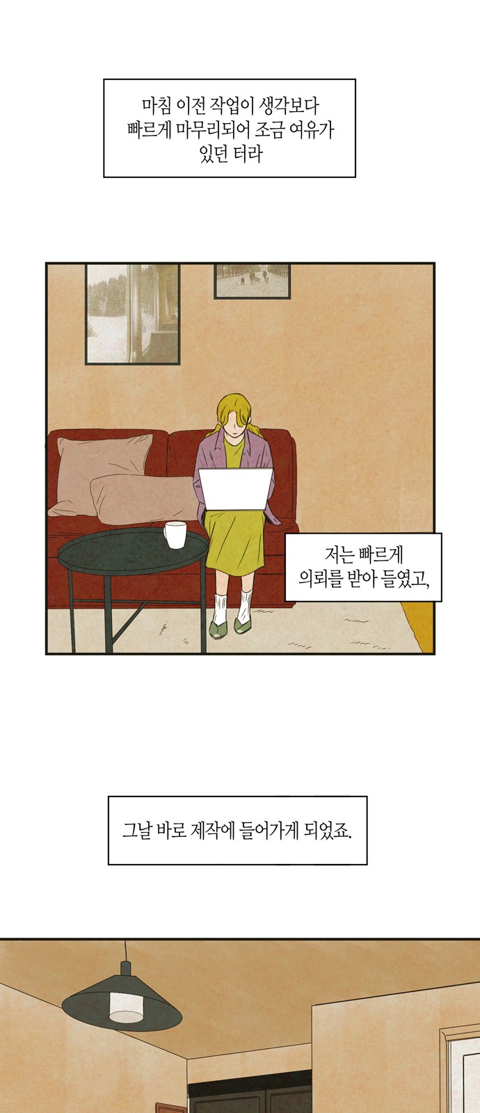 22 페이지