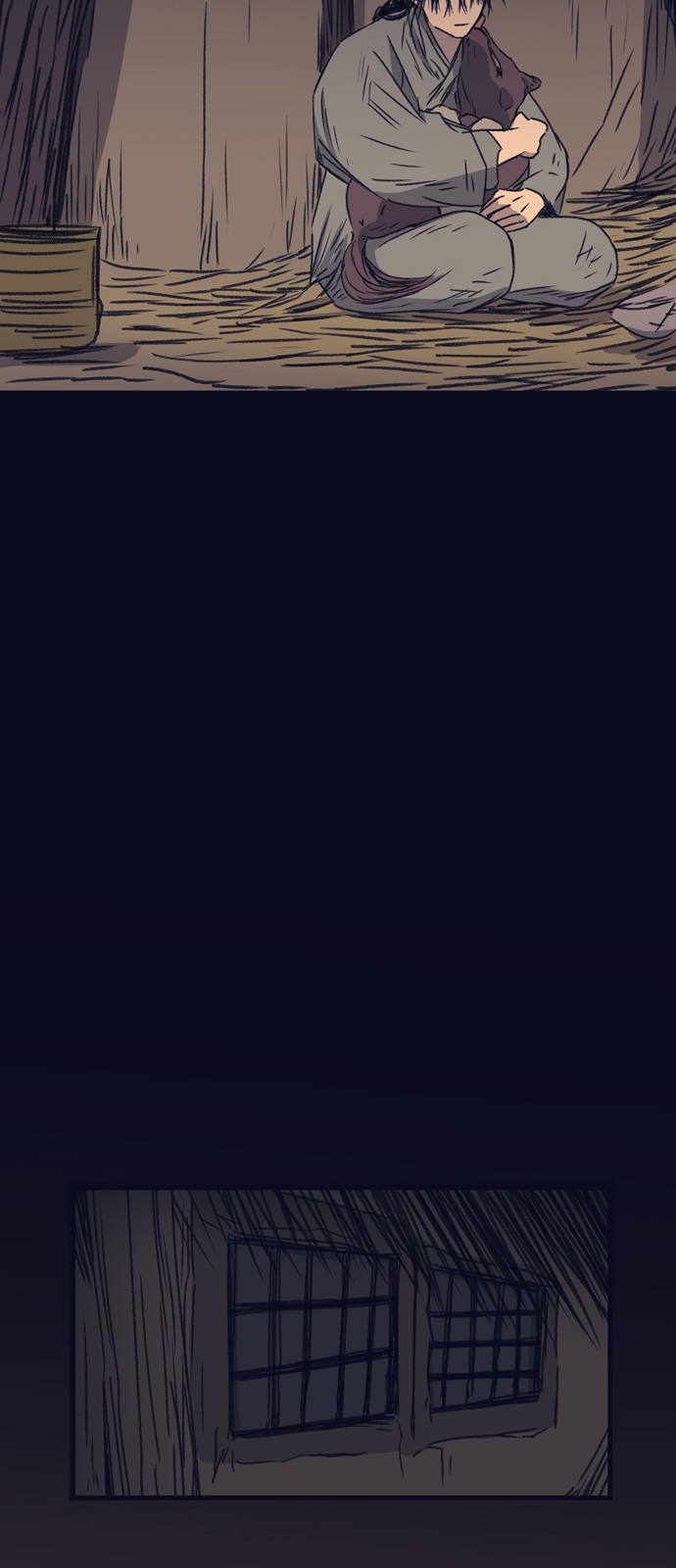 27 페이지