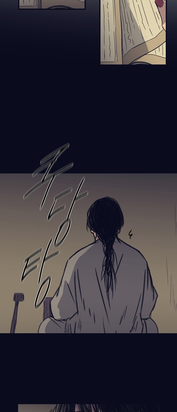 41 페이지