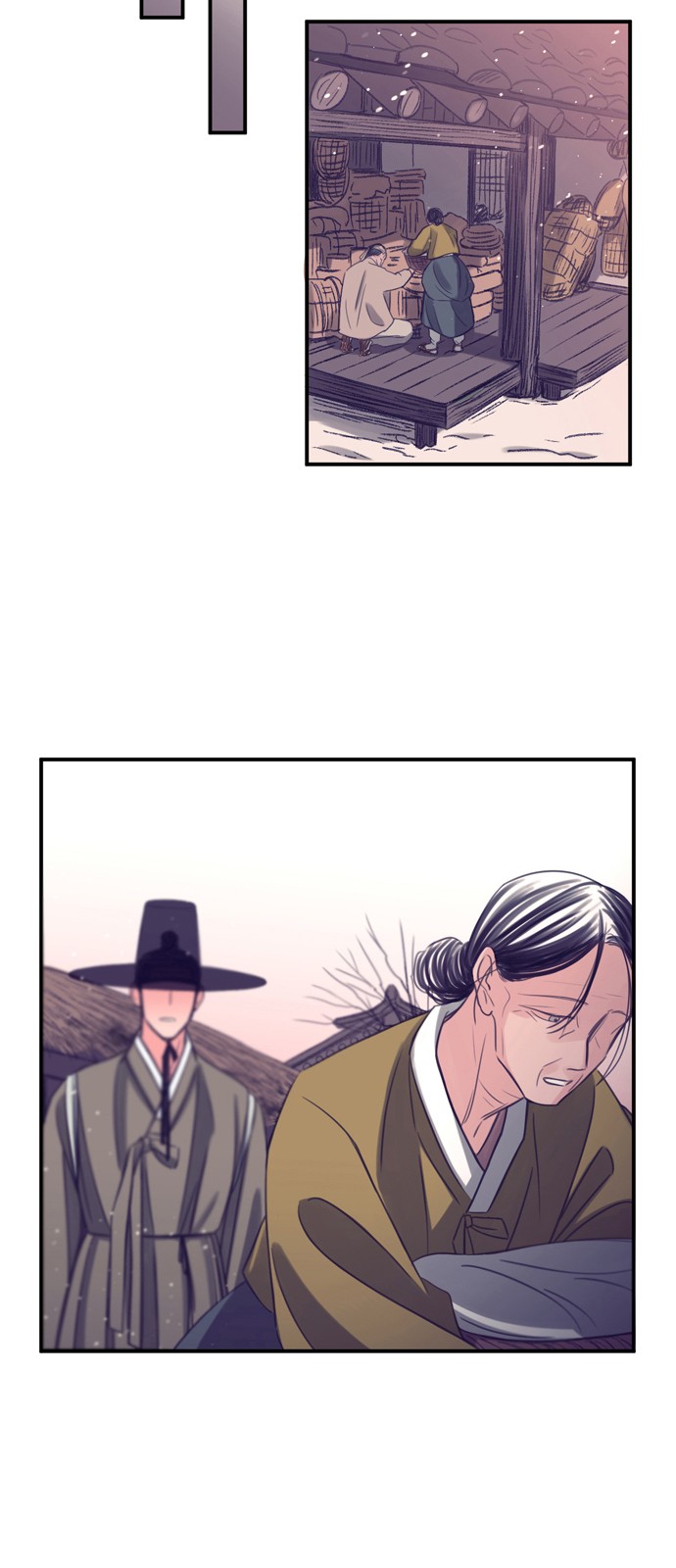 56 페이지