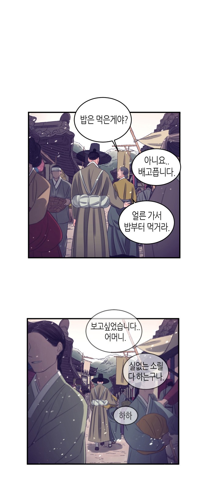 62 페이지