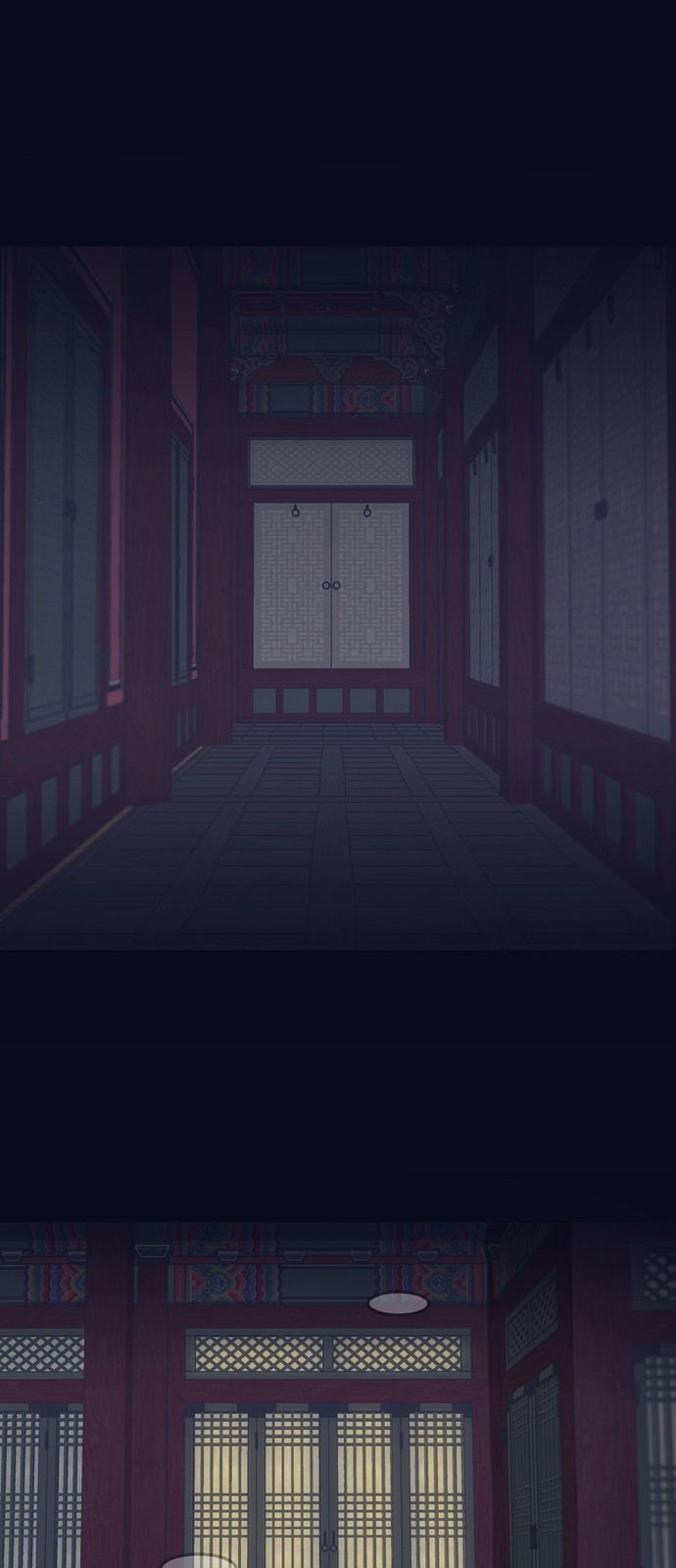 48 페이지