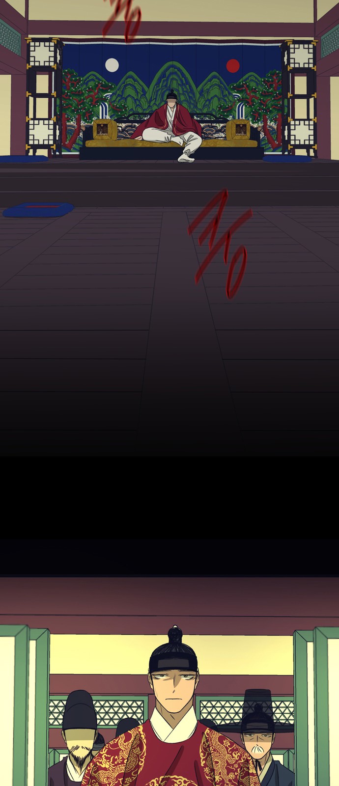 23 페이지
