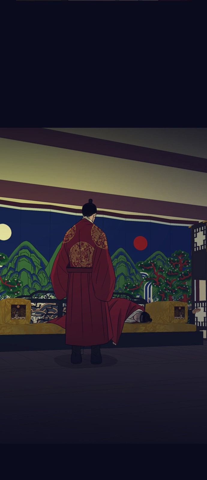27 페이지
