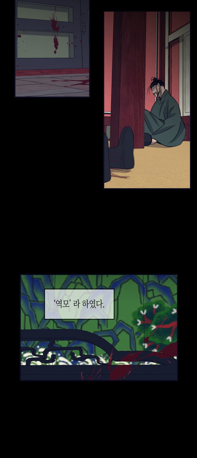 3 페이지